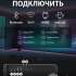 Проектор Cactus CS-PRM.01B.Full HD-A,  черный,  Wi-Fi [cs-prm.01b.wuxga-a]